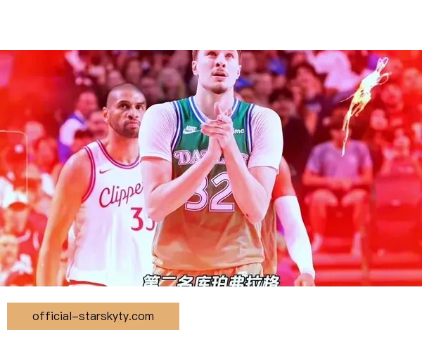 NBA新秀榜更新哈珀升至第四 NBA新秀榜更新哈珀升至第四